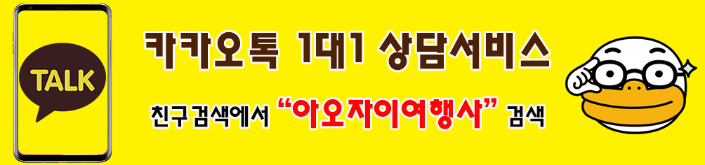 원본이미지(클릭)