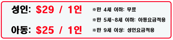 원본이미지(클릭)