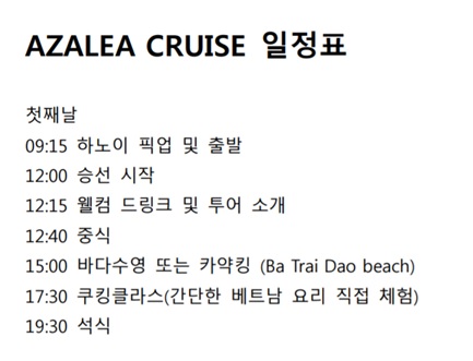 원본이미지(클릭)