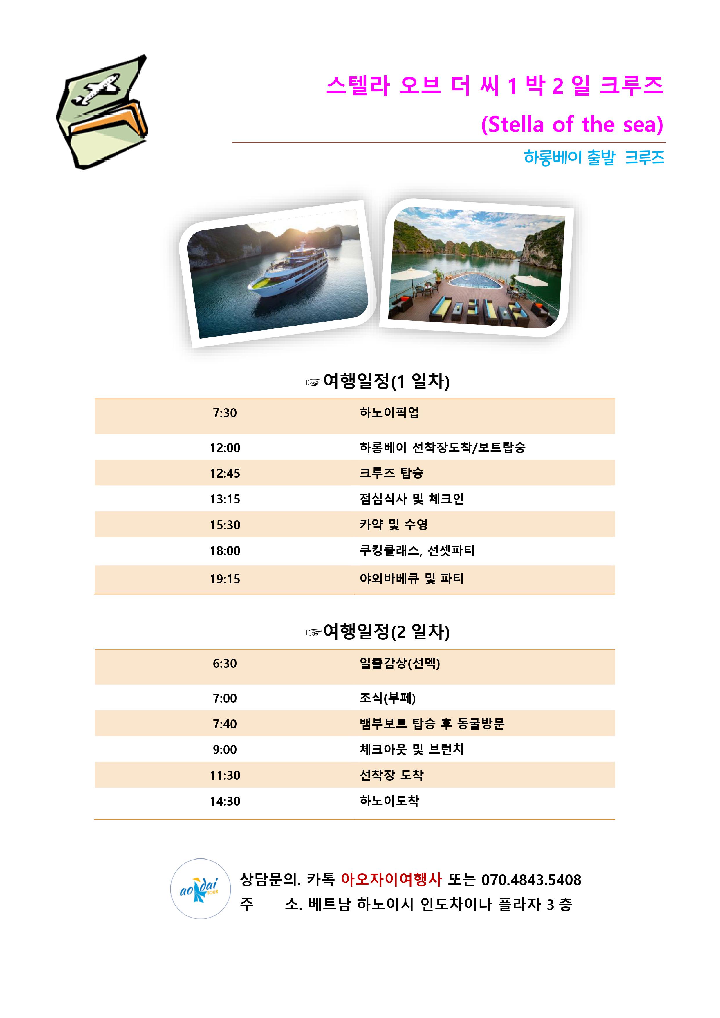 원본이미지(클릭)
